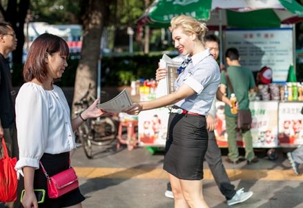 還在盲目發(fā)傳單嗎？鄭州美博會(huì)幫你充分發(fā)揮傳單的效果
